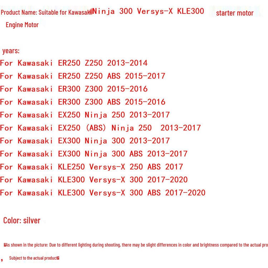 Kawasaki Ninja 300 Versys-X KLE300 Starter Motor Compatible