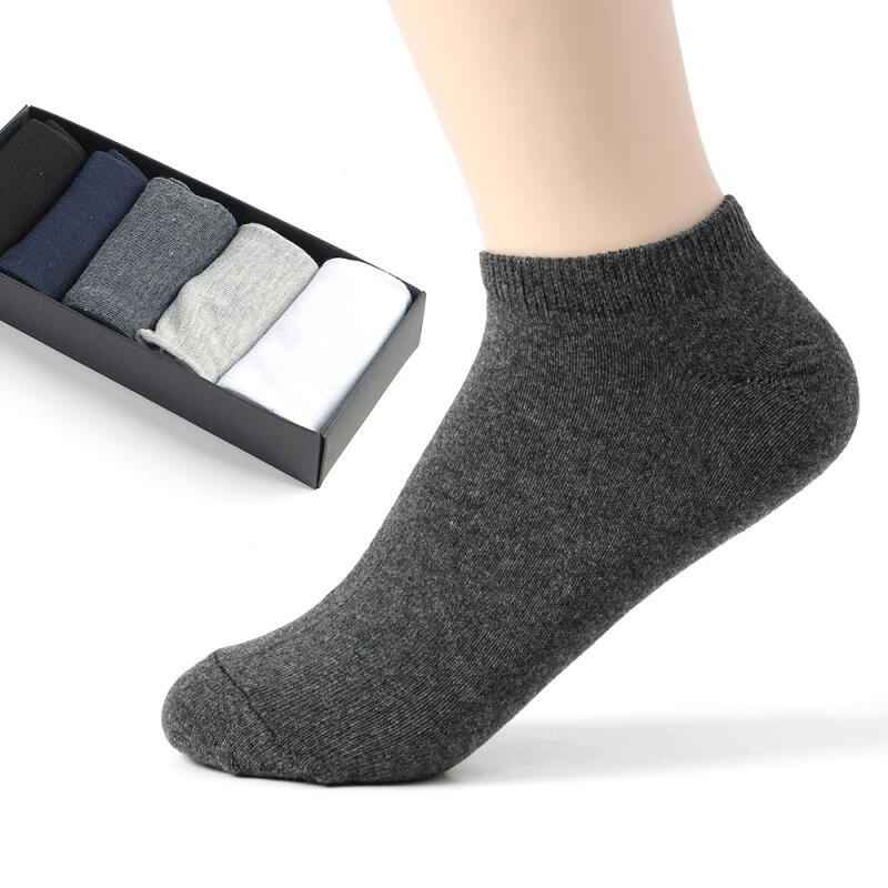 5 Pairs of Standard Men's Ankle Socks (Mixed)