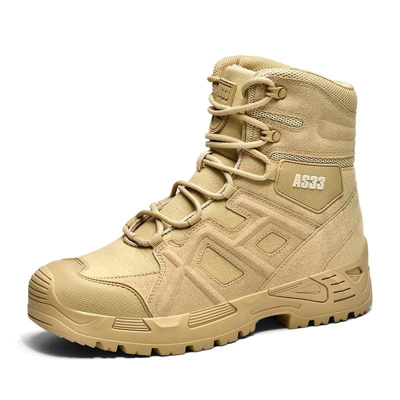 Nouvelles Bottes Tactiques pour Hommes Décontractées Marque Imperméables Grande Taille Sécurité Extérieur Moto Cheville Chaussures de Randonnée Chaussures d'Escalade Militaires