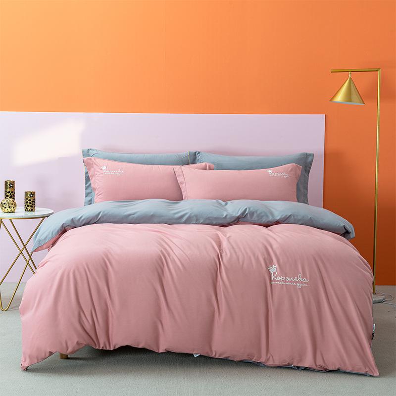 

Duo Xi Ai Mei Mian Kang Чистый моющийся однотонный вышитый комплект постельного белья S 152*218cm (3-piece set)