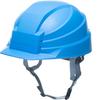 DIC Plastics IZANO2 Folding Blue Helmet,