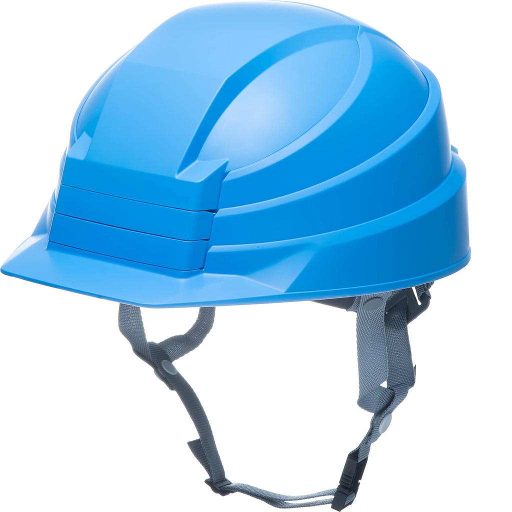 DIC Plastics IZANO2 Folding Blue Helmet,