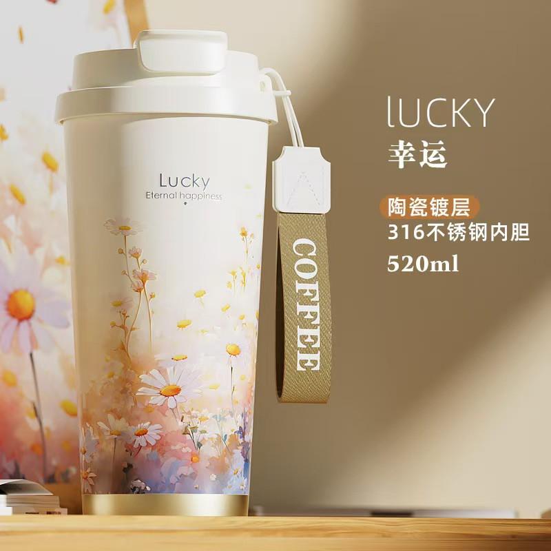 Ceramic Lined Insulated Coffee Tumbler With Straw Carry Rope 520ml Vacuum Travel Mug Women Men Office Car Outdoor