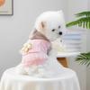 Pet Circle Cute Pet Dog Dog Clothes Flower Hollow Knitted Hoodie