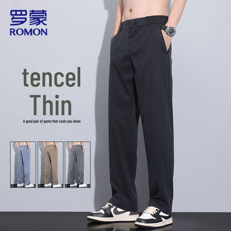 

ROMON Men s Tencel Ice Feel Straight Casual Pants 4XL