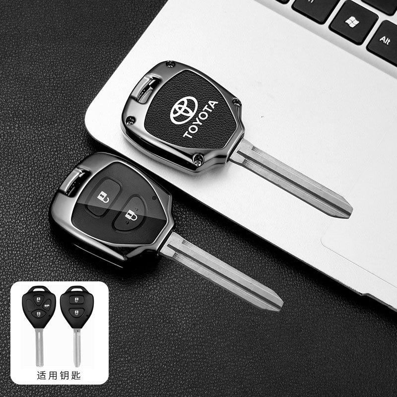 

Carbon Fiber Car Key Case Cover For Toyota Auris HiLux Corolla Fortuner Prado Verso Camry Reiz Yaris Vitz Vios Rav4 Ractis