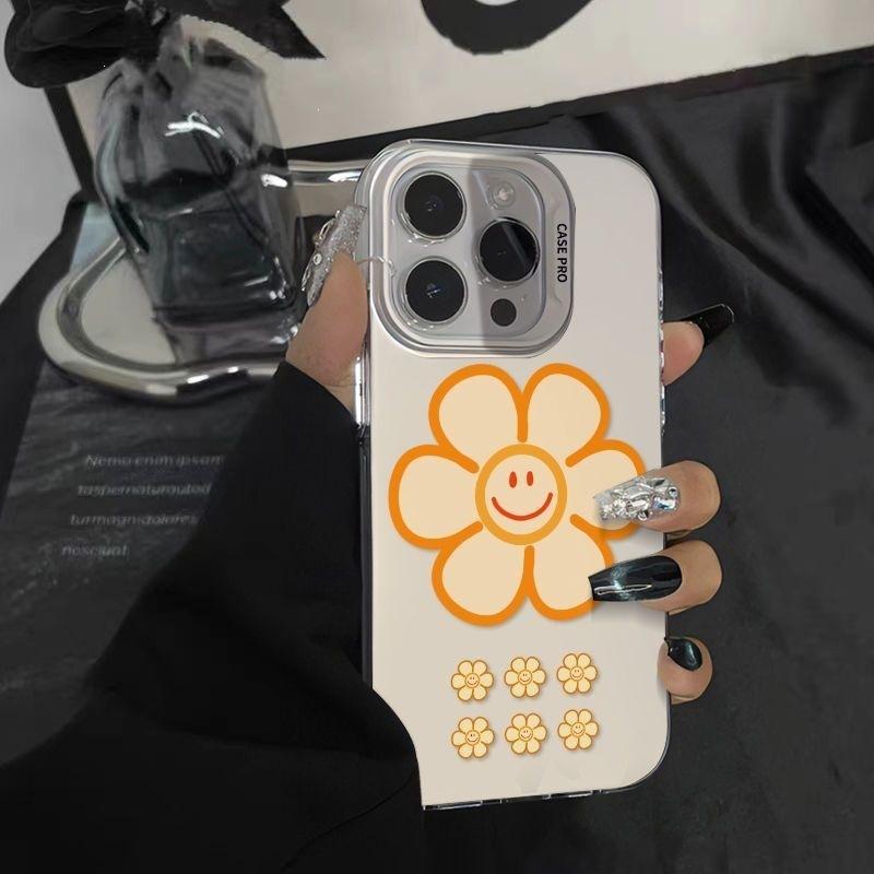 Smiley Sunflower Suitable for 17/17Promax Mobile Phone Case 17Pro Niche Popular New Colored Silver Anti-drop Hard Case