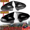 Cache-rétroviseurs extérieurs Noir brillant/Aspect fibre de carbone pour Seat Leon MK2 1P Ibiza MK4 6J 2008-2017 Cache de boîtier de rétroviseur