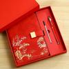 2024 National Style Business Diary & Notebook Gift Set: Creative Cultural Office Conference