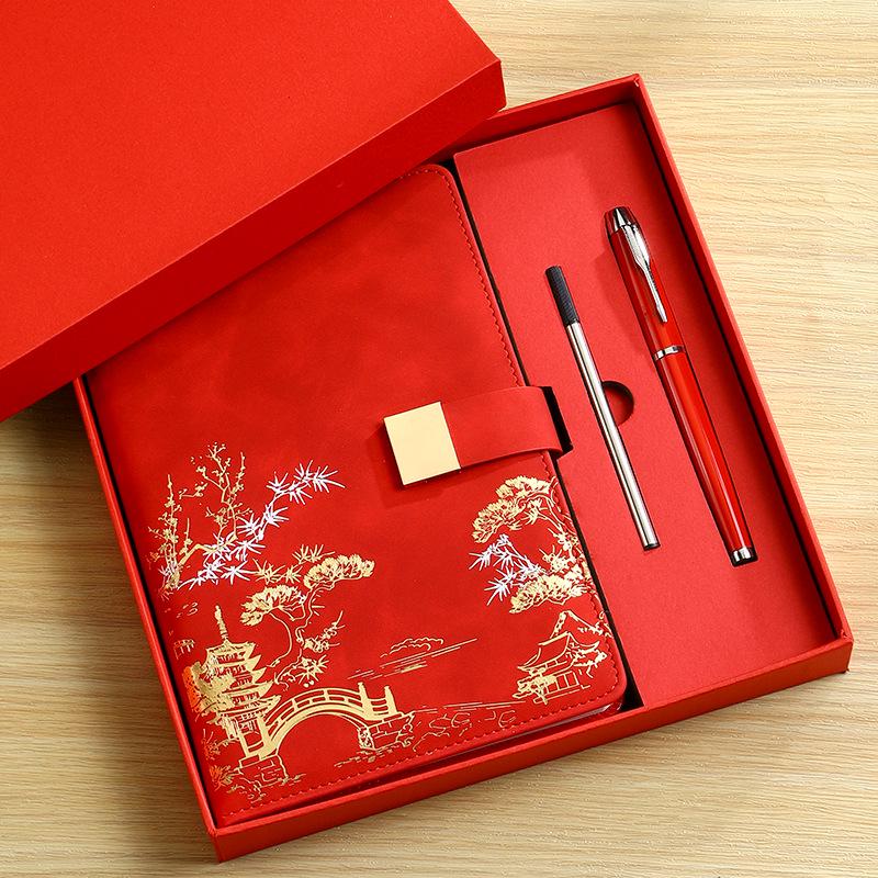 2024 National Style Business Diary & Notebook Gift Set: Creative Cultural Office Conference