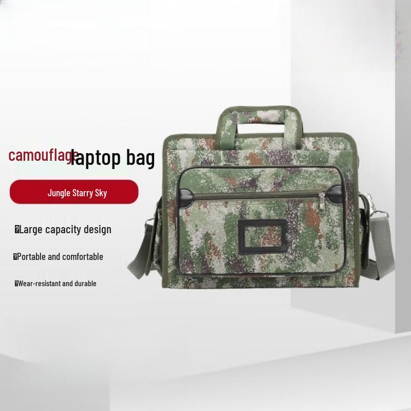 

Qi An Dun Tactical Camouflage Laptop Bag