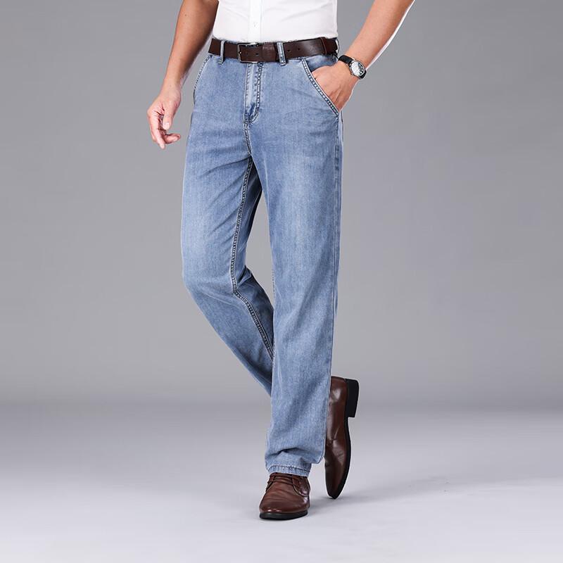 Elite Men's 2024 Vintage Straight Elastic Jeans