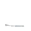 Wutuo Stainless Steel Baking & Spreading Spatula Set