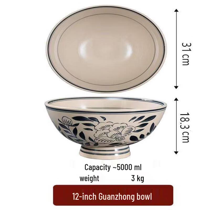 Old Guanzhong 12-inch Ceramic Noodle Bowl