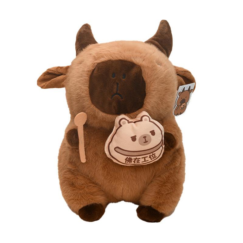 

Capybara Plush Toy With Pp Cotton Filling Soft Gift For Kids And Teens Style D
