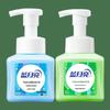 Blue Moon Kids Foaming Hand Soap