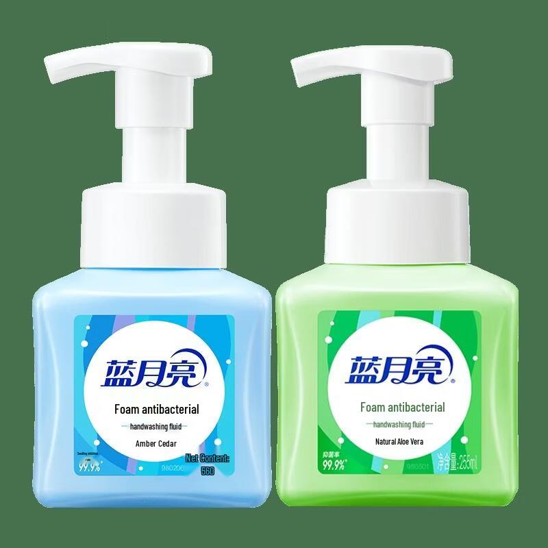 Blue Moon Kids Foaming Hand Soap