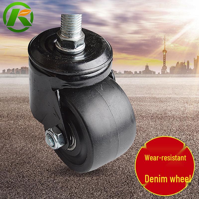 3-Inch Universal Low-Center-Gravity Caster Wheel for Lead Screw Activities