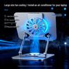 Adjustable Carbon Steel & Aluminum Laptop/Tablet Stand