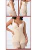 Plus Size Tummy Control Push-Up One-Piece Bodysuit with Waist Cincher & Hip Lift