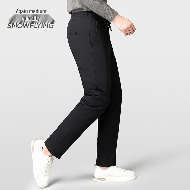SNOWFLYING Men's Winter Warm Straight-Leg Down Pants