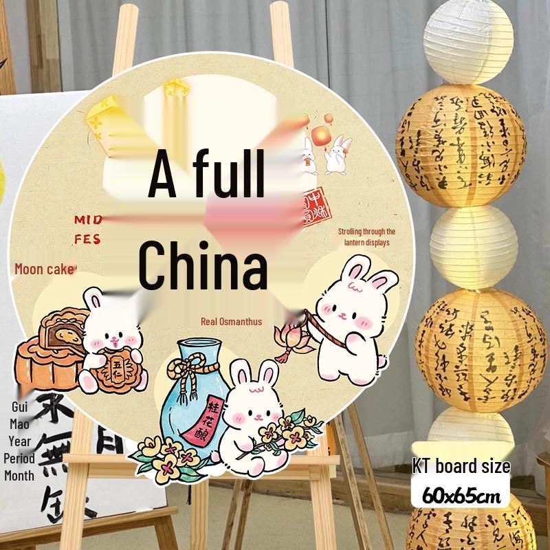 Mid-Autumn Festive Tabletop Decor for National Day Events and Shop Displays
