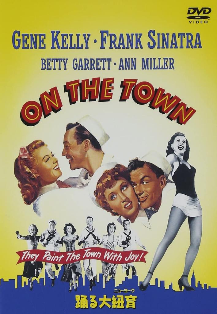 DVD  - Dancing Daisetsu Iku (New York) DL65092 Japan Movies & DVD Used