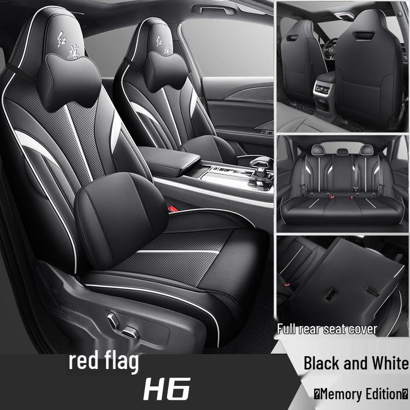 Hongqi H6 All-Season Breathable Leather Seat Cover - Full Coverage Cushion for New Car