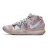 Nike Kyrie S2 Hybrid 'Desert Camo' Nike CT1971-200