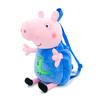 Peppa Pig Plush Toy Backpack for Kids, Cartoon Character Rucksack with Detachable Doll, Pink School Bag