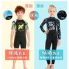 2.5MM Children's Diving Suit Men's One-piece Short-sleeved Swimsuit Girls 'thick Warm Sun-protected Surfing Jellyfish