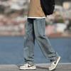 Men's American Retro Loose Straight Denim Jeans