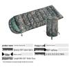 Qinghongling Camouflage Outdoor Sleeping Bag