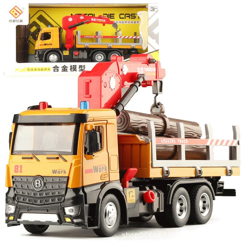 

Деревянный игрушечный грузовик в масштабе 1/24, металлическая кабина, деревянный грузовик с фрикционным приводом, оснащенный полнофункциональным погрузочным краном и 3 загружаемыми бревнами, светом и звуком, 1/24-Size:27*27*8cm хаки