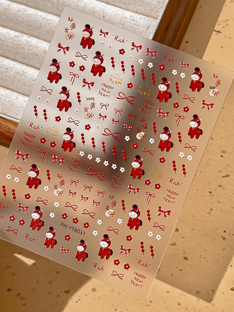 Cute Crying Horse New Year Nail Art Stickers 2026: Festive Red Cartoon Pony Design