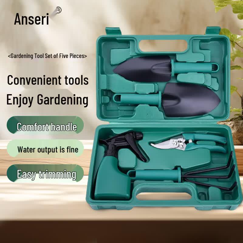 Ancairui 5-Piece Gardening Tool Set