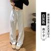 Gray sports wide-leg pants women's autumn new loose and thin small casual straight banana guard pants