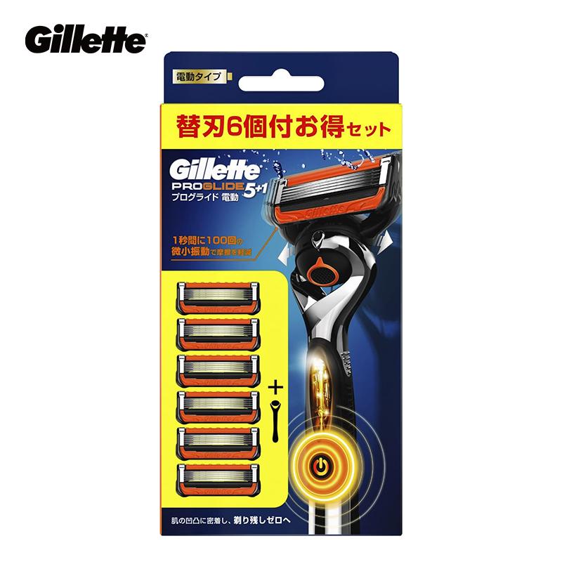 

Бритва Gillette Fusion 5 Proglide Power с дополнительными лезвиями для мужчин