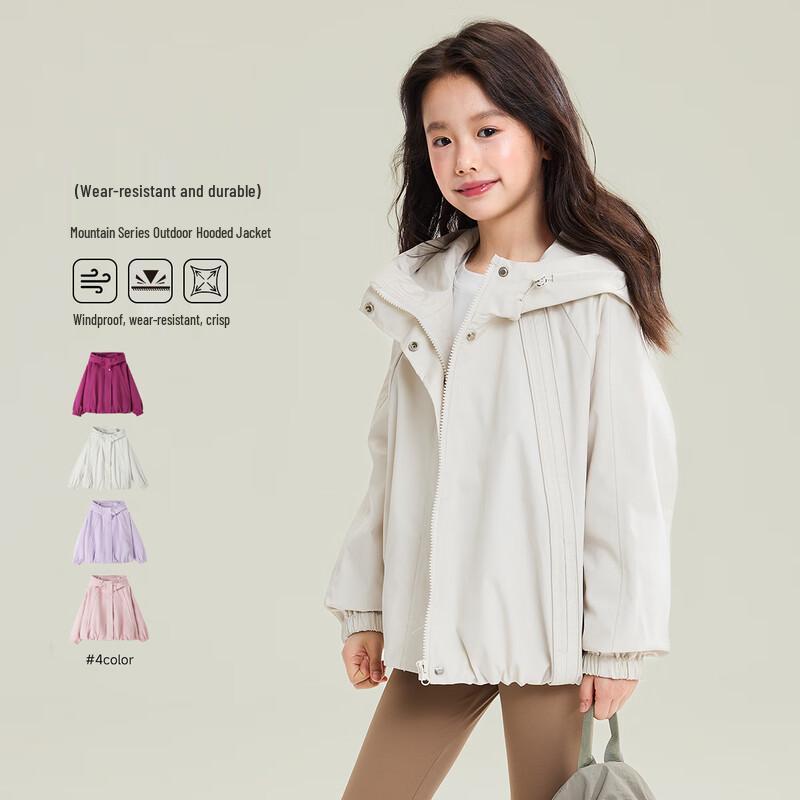 Girls  Outdoor Windproof Jacket 110