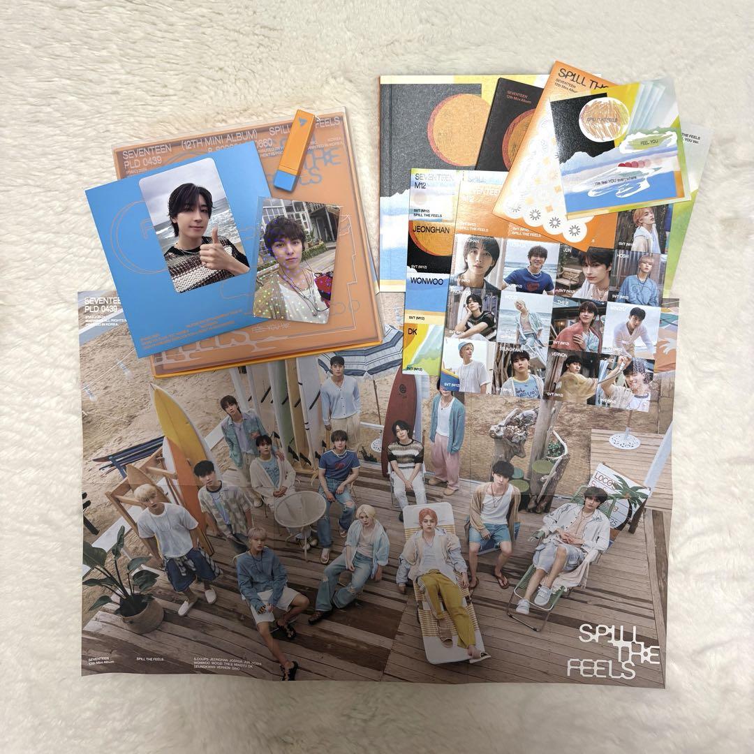 

[USED] SEVENTEEN Album