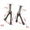 2pcs New for Cross-Country Motorcycle Footpegs Rear Passenger Pegs Footrests Foot Pegs Rear