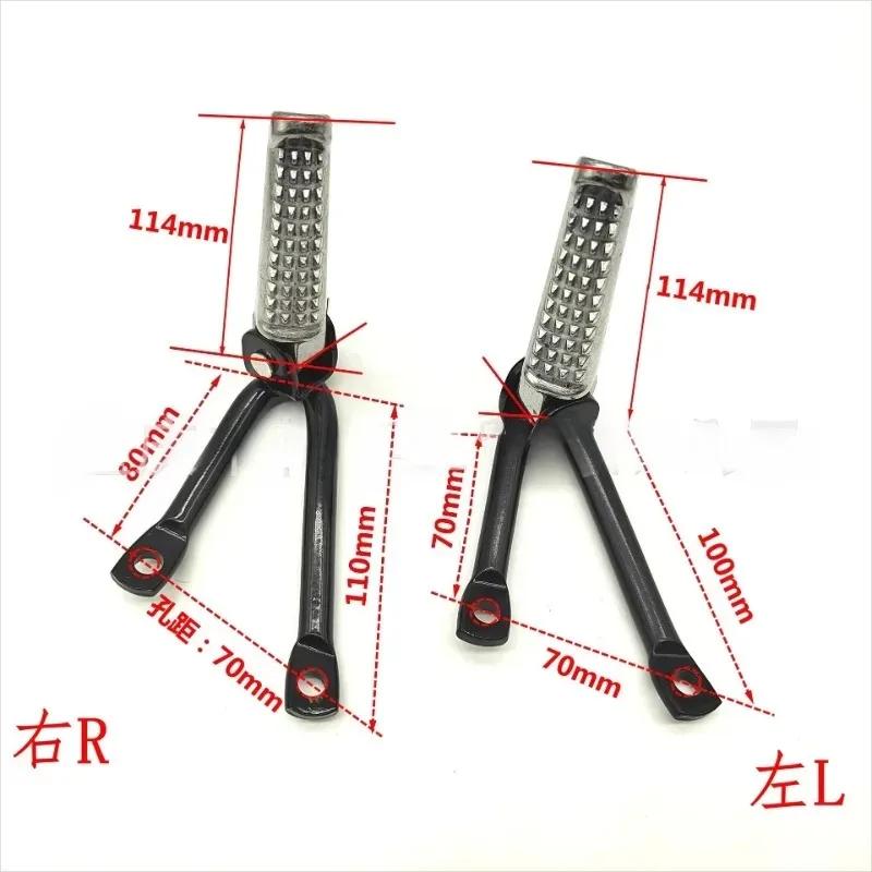 2pcs New for Cross-Country Motorcycle Footpegs Rear Passenger Pegs Footrests Foot Pegs Rear