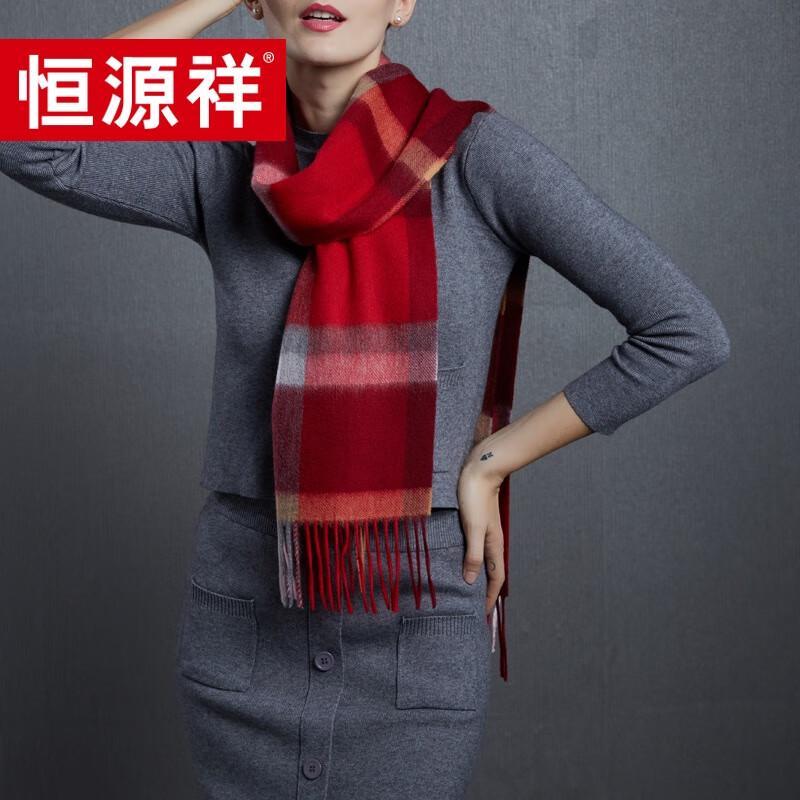 

Hengyuanxiang Pure Cashmere Warm Tassel Scarf