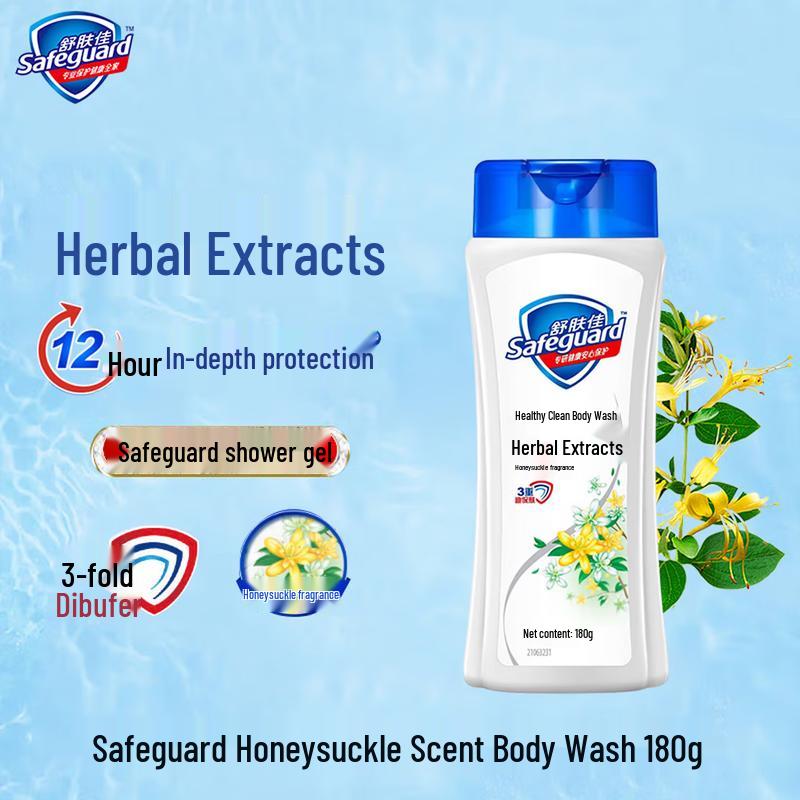 

Safeguard Healthy Purifying Shower Gel, Honeysuckle Scent 180g