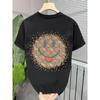 Lustiges T-Shirt mit lächelndem Gesicht für Herren, hochwertiges Baumwolloberteil, lässig, geeignet für Fitness und Straße, Sommerneuheit,