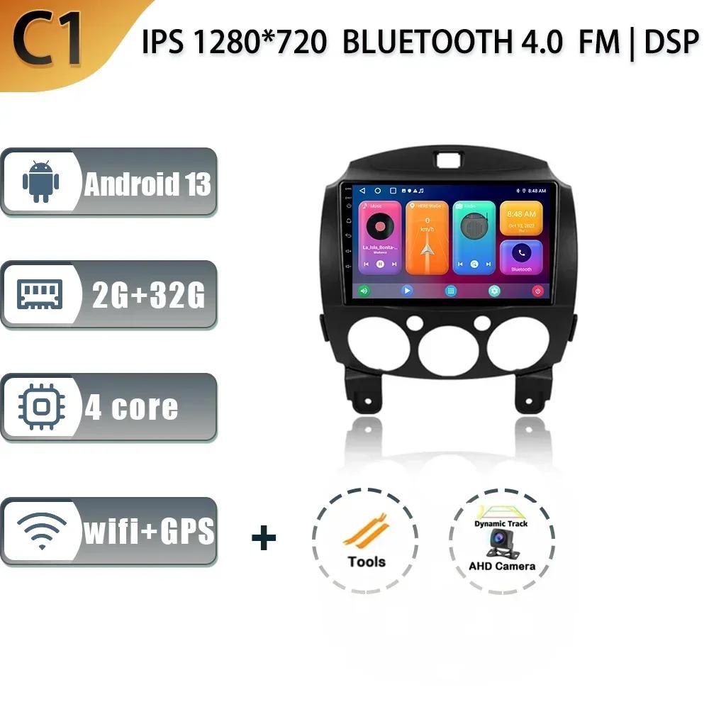 Android 13 For Mazda 2 DE 2007-2014 Car Radio Multimedia Navigation GPS Stereo Wireless Carplay Monitor 4G Wifi 2 Din Screen