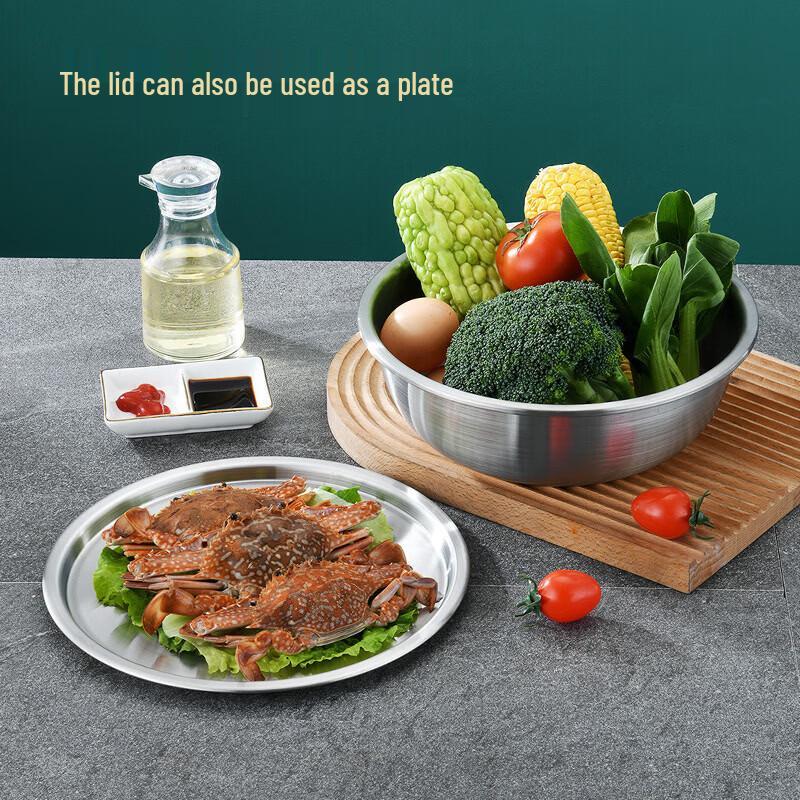 Shengjia 304 Stainless Steel Multipurpose Bowl with Lid