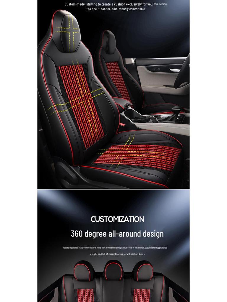 Jiayue A5 Universal Leather Ice Silk Seat Cushion for All Seasons, Full Surround, 5-Seater
