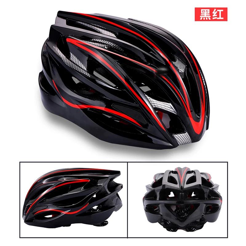 Professional Speed Skating Helmet Outdoor Cycling Breathable Ultra-Light Integrated Helmet Men's and Women's Children's Helmet Takeaway Summer Helmet