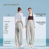 beneunder Quick-Dry Scythe Cut Women's Sports Casual Trousers